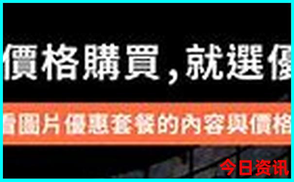 山东旅游哪个城市好玩